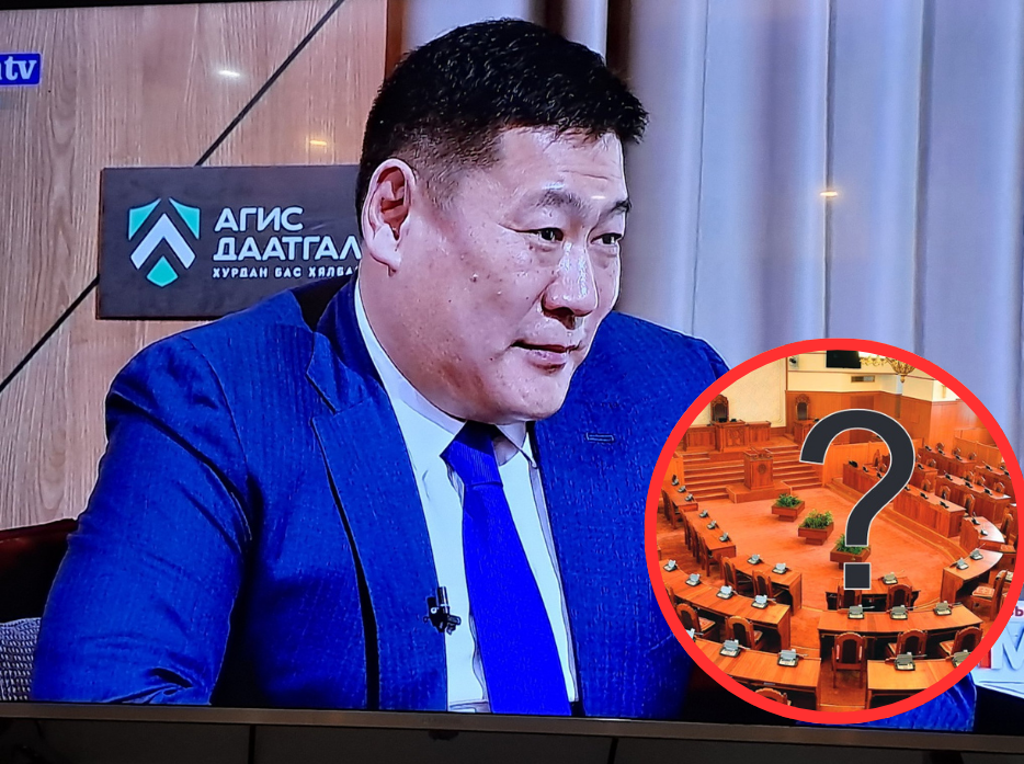 Өргөсөн тангарагаасаа няцсан, хуралдаа суудаггүй, ёс зүйн доголдол удаа дараа гаргасан УИХ-ын гишүүнийг эгүүлэн татах нь парламентын дархлааг сулруулах үйлдэл үү?